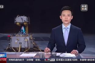 半岛电竞下载网址是什么啊截图3